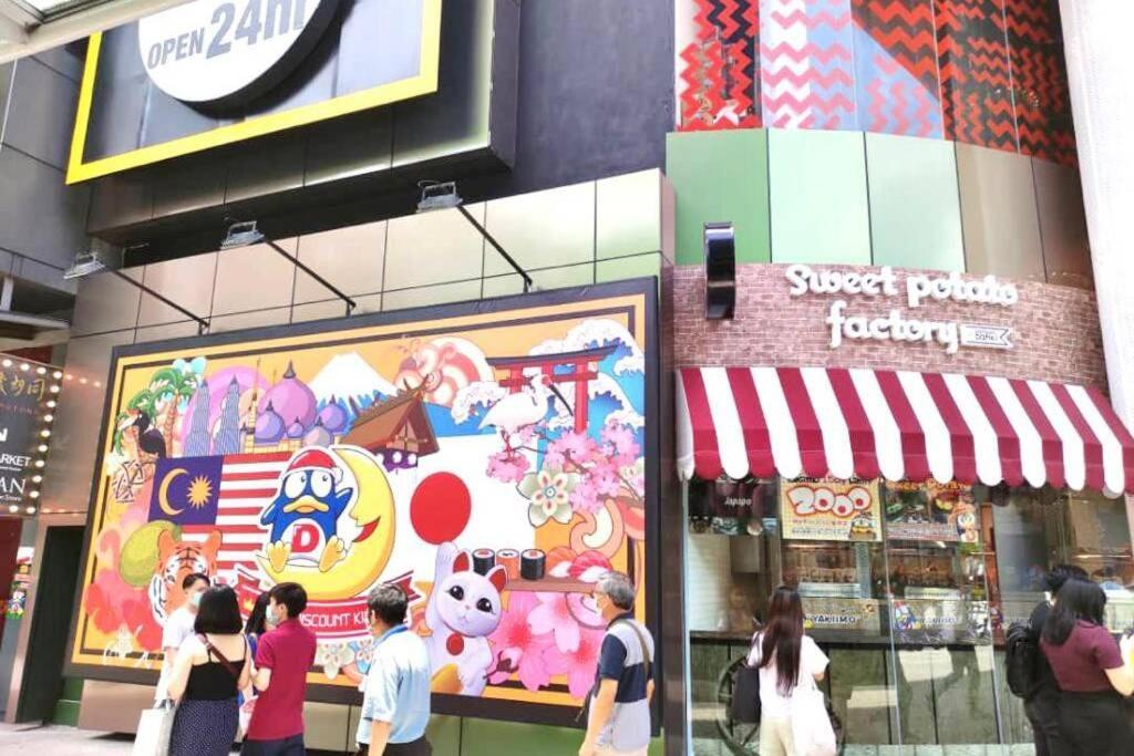 Fahrenheit88 - China Theme Kuala Lumpur Bukit Bintang Leilighet Eksteriør bilde